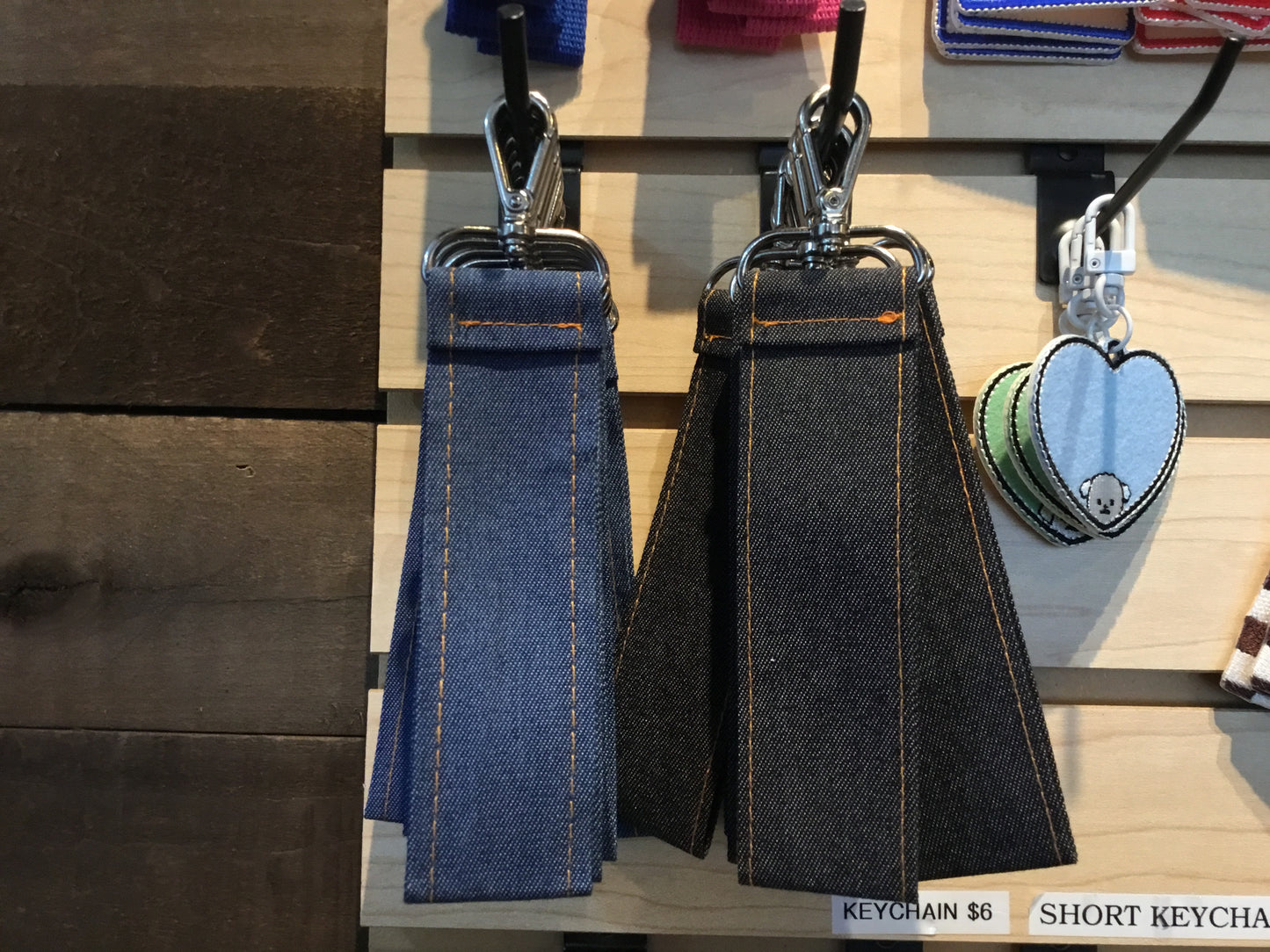 Denim key chain