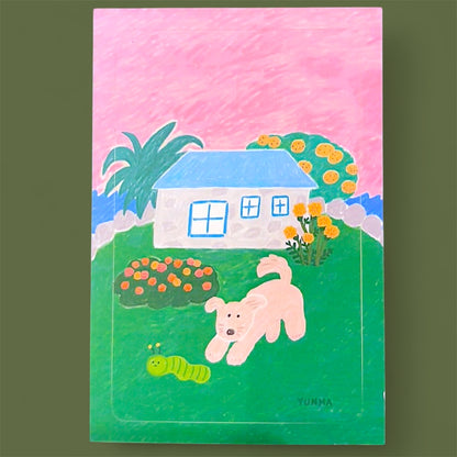 Yumma Credit Card Sticker