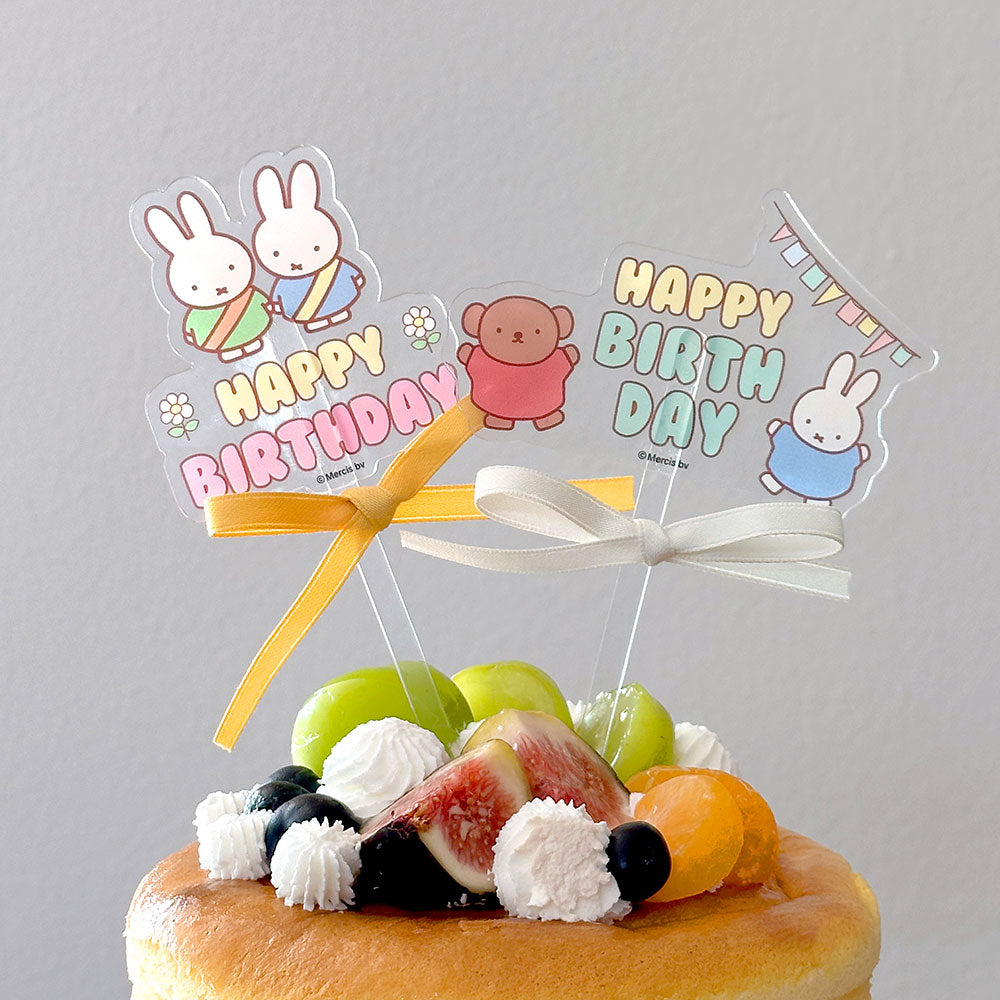 Miffy Cake Topper