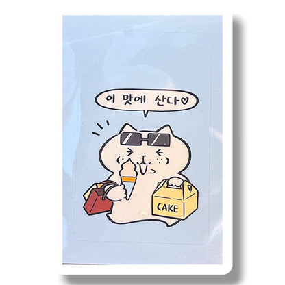 Yumma Credit Card Sticker