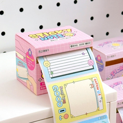 Miffy Boxed Sticky Note