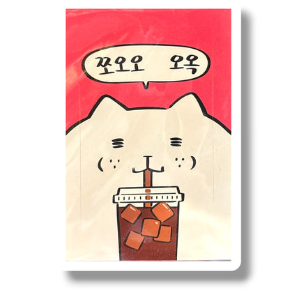 Yumma Credit Card Sticker