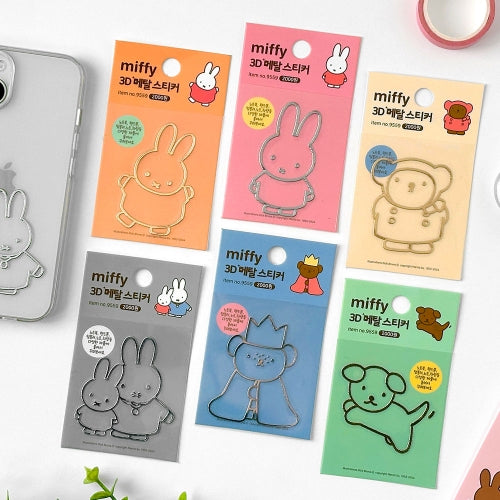 Miffy 3D Metal Sticker