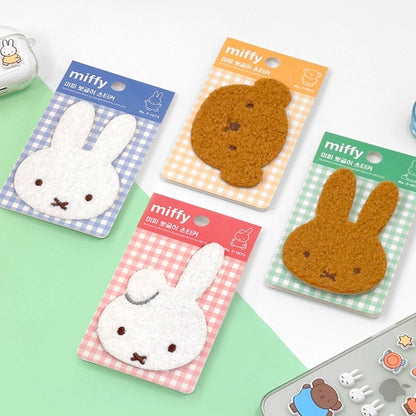 Miffy Fabric Sticker